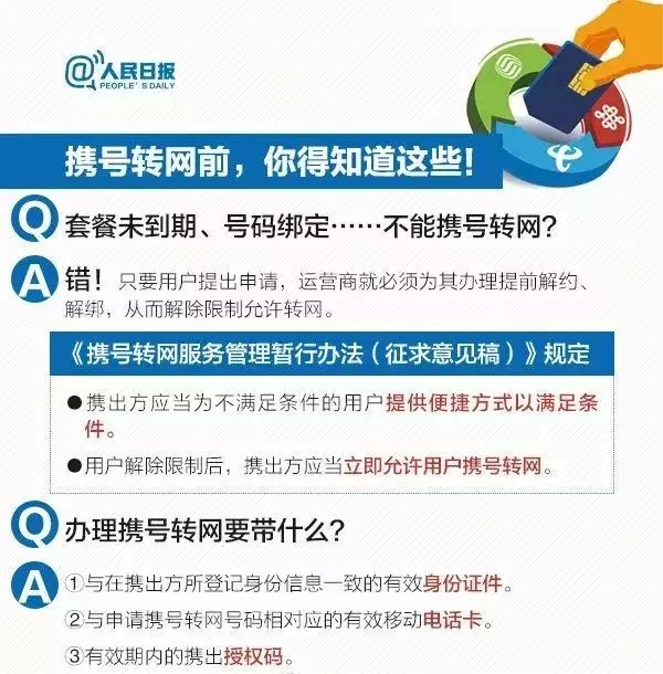 怎么做运营日报 93d071f4248547df85ae449d046588b9.jpeg
