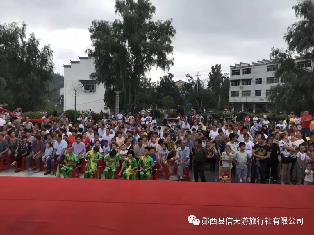 都有什么有趣的故事发生呢在郧西县香口乡上香口村圆满结束"感受田园