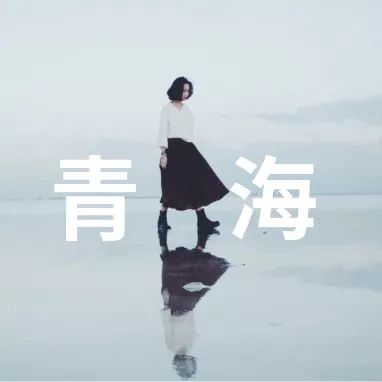 什么叫做预备 95e3d0a1b06c42faabbd6b2c62e598b3.jpeg