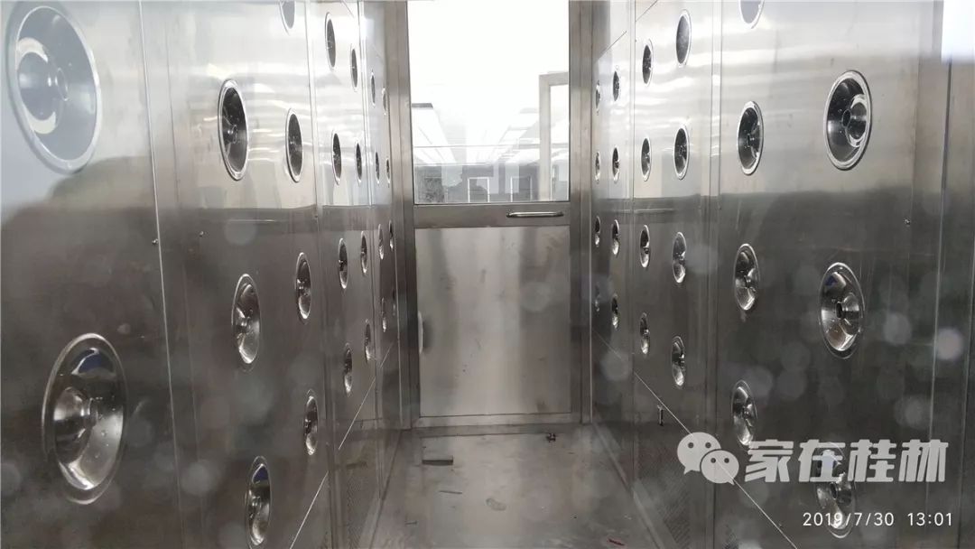 10天后，桂林造的华为手机将诞生，这些人要发财