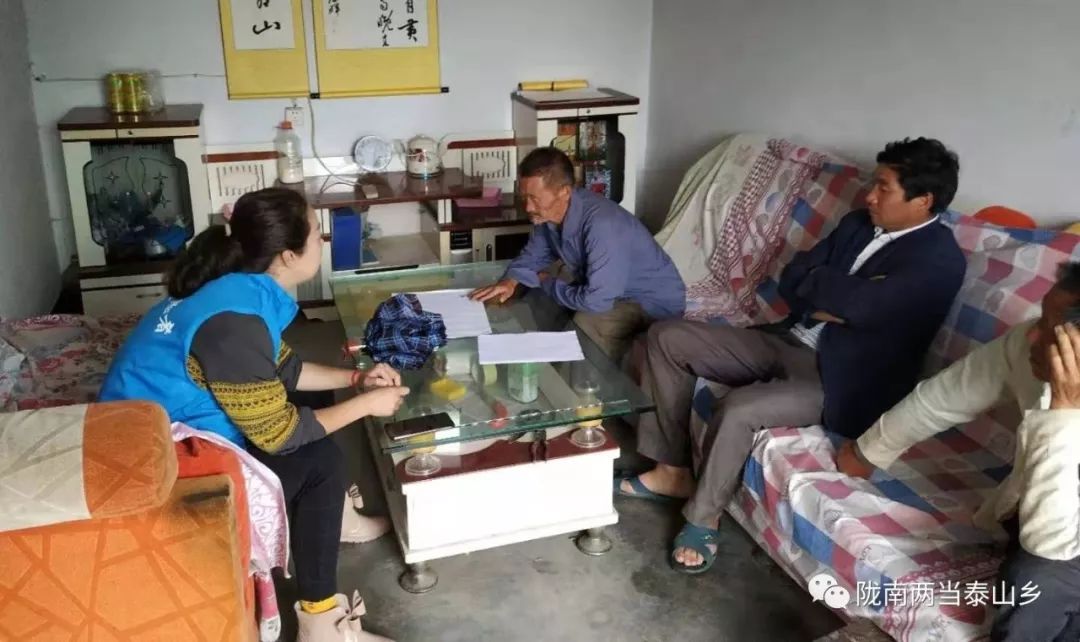 甘肃省人社生物识别认证系统地址 98d848f130854a7b910787b6183a2dec.jpeg