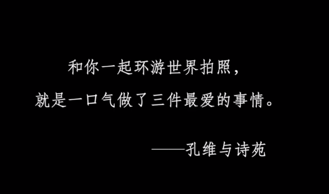 恋爱十年，网红情侣分手视频惹哭40万网友