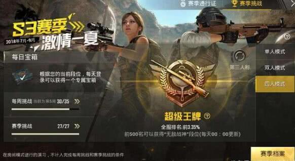 9a5cd2f3d3204279827d63b4b7500fcc.jpeg