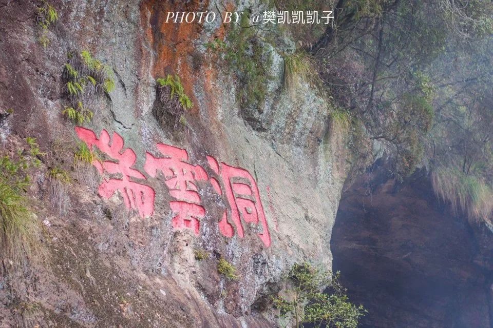 三明市三元区和梅列区gdp各多少_三明市三元区医院标志(3)