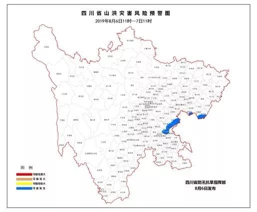 乐山城区人口_乐山市,市区人口有多少(3)