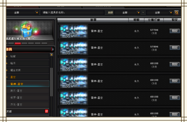 9b172e7fab4342589be2ae72d2e560c6.png