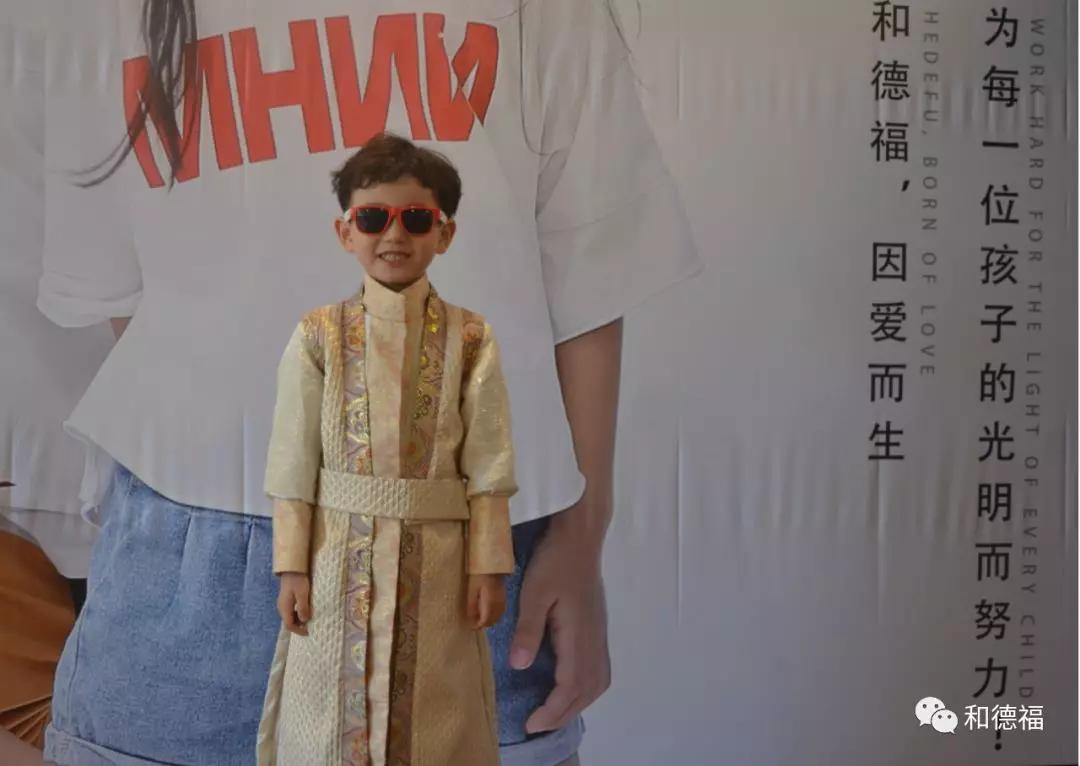 和德福儿童眼镜国潮时尚盛典成功举办点燃这个夏天的激情与梦想