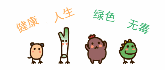 下面,跟着小编一起来看看