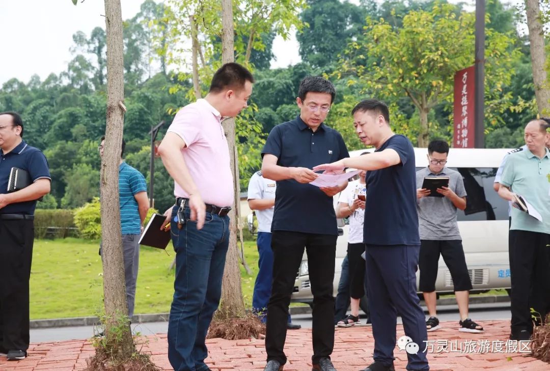 随后,李劲渝副区长在万灵山公司会议室召开荣昌第六届七夕河灯旅游