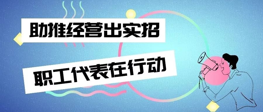 石油公司招聘_石油工程建设公司2020年招聘工作开始啦(2)