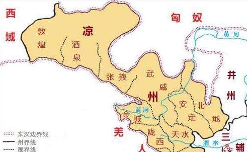 很多人以为三国第一坑爹是吕布其实是他
