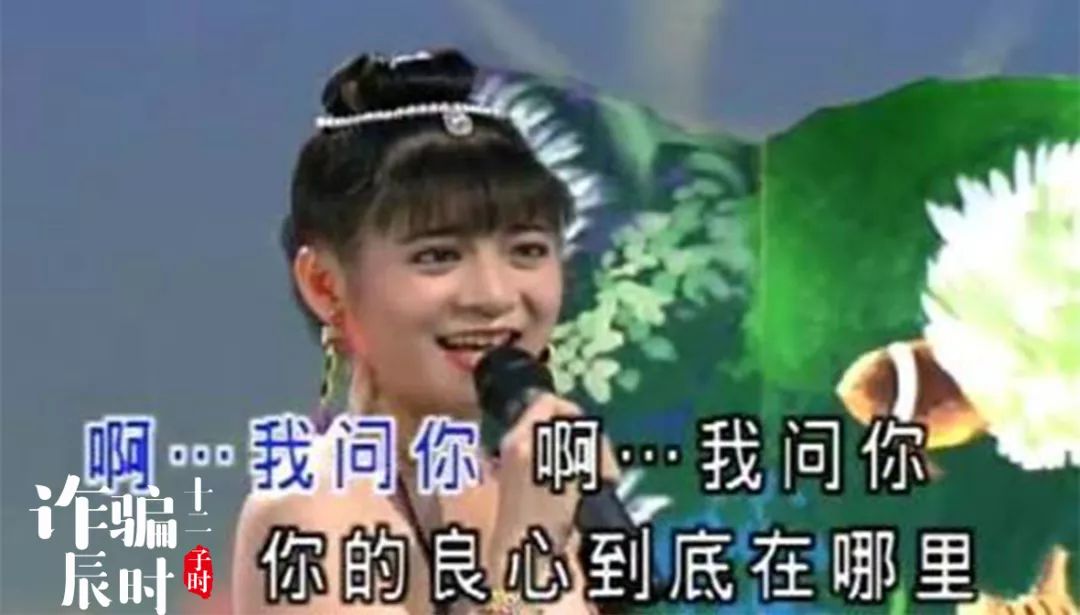 就爱说点实话视频 a1d17f46c904499a861d535145cc1d73.jpeg