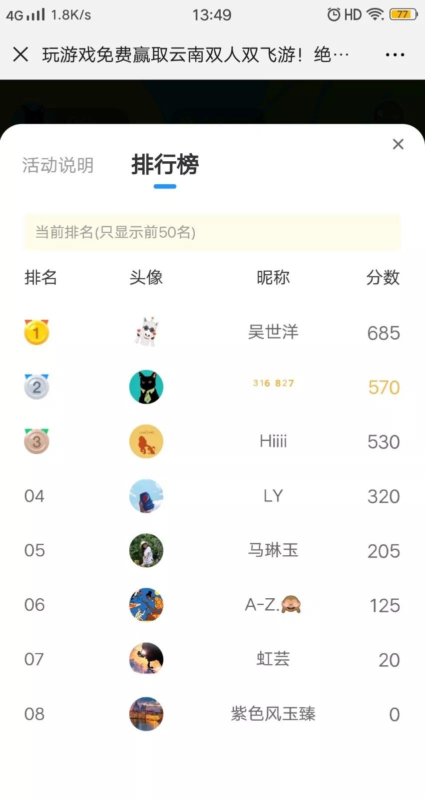 免费游戏网站双人 a38a99bf7cb94504bed23d4b10a9c57b.jpeg