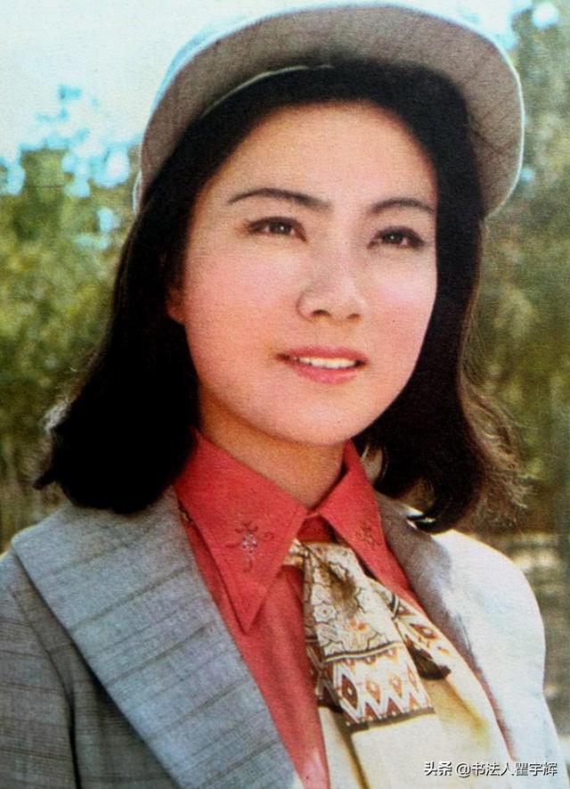 陈烨,12张老照片,温文尔雅,风姿绰约,一代女星