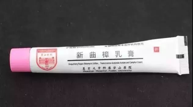 新新人口服液_新盖中盖口服液图片
