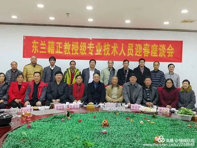 于是,广西民大副校长简金宝,南宁三中校长黄河清,广西大学教授覃英宏