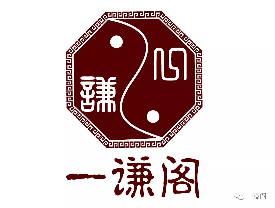 祝病人口语_病人住院图片(2)