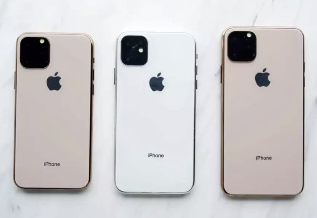 iPhone 11官网价格多少，全面解析与购买建议