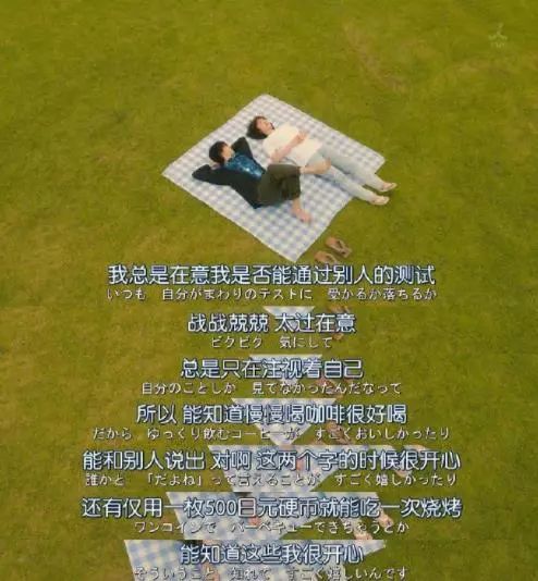 成语什么凉薄_成语故事简笔画(2)