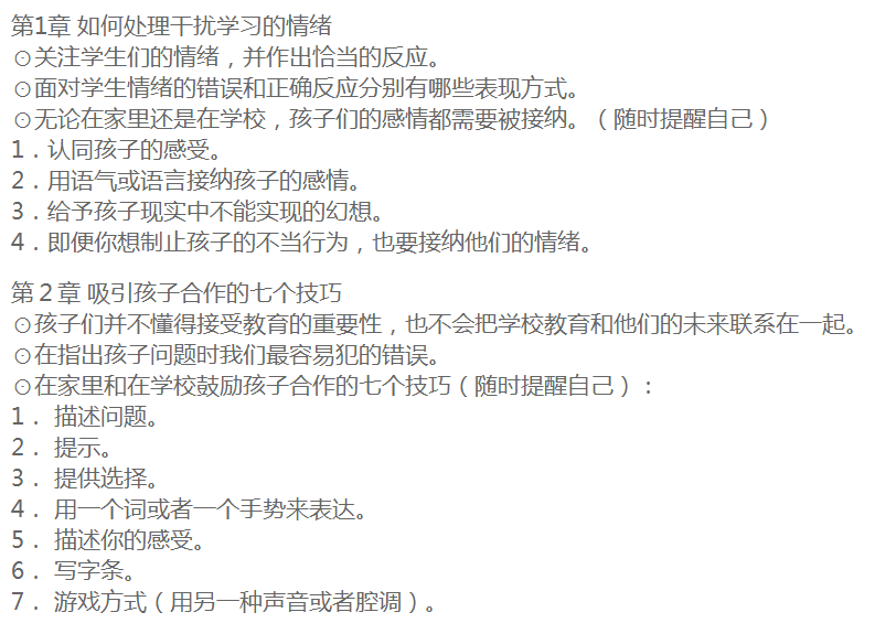 af0d5a83053d4c82aa25ddfe2b2e6776.png