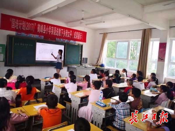 湖北省20 8年经济总量排名_湖北省地图(2)