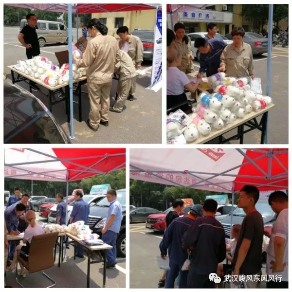 礼物公司送员工 afa874e9972949498055317bca702bc1.jpeg