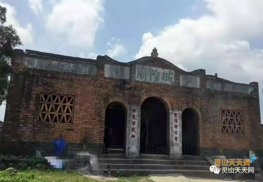 灵山那隆有座城隍庙据说距今已有960年你们发现了吗