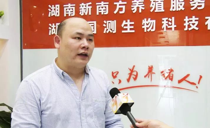 赞！这家企业研发出非洲猪瘟病毒检测试剂盒！还斩获大奖...