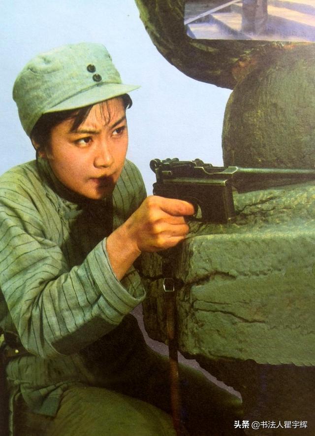 陈烨,12张老照片,温文尔雅,风姿绰约,一代女星