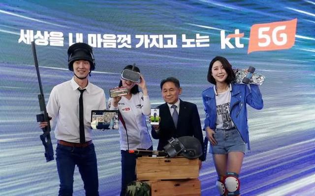 69天突破100万用户,韩国5G为何如此生猛?