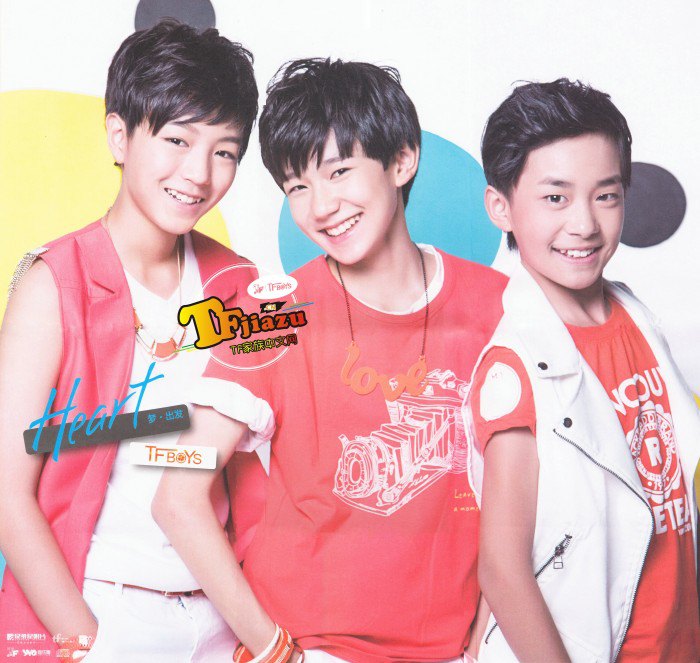 王俊凯电视剧2017 b7c74edc8ad94284b4bfe8d38bfac850.jpeg