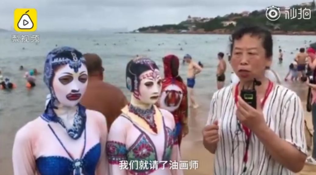 文章配图