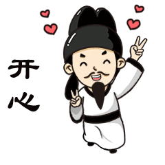 【荐读】如果把微信表情翻译成古诗词