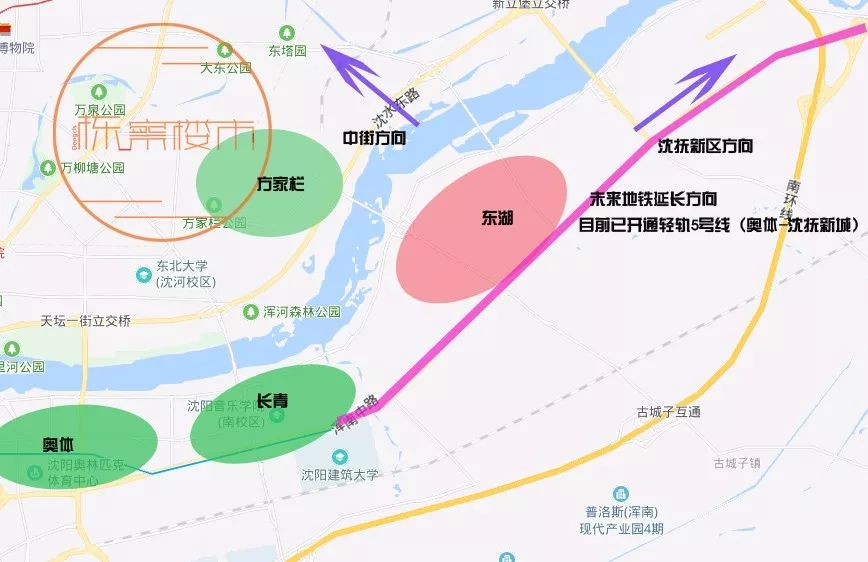 聚星平台:揭开沈阳东湖板块地价"三连跳"背后的奥秘