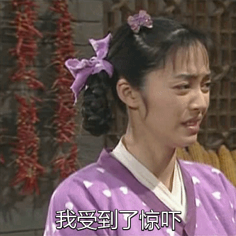                     孩子几岁用含氟牙膏？大部分家长都不知道！