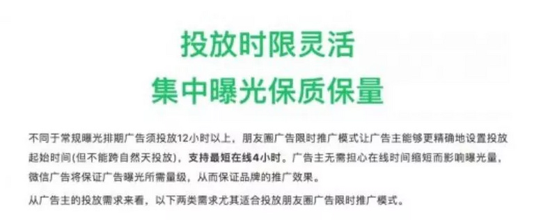 青岛啤酒开启私人定制；联通打造5Gⁿ零售，推
