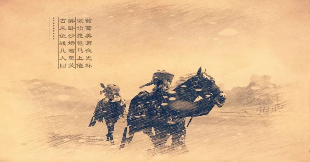 史海钩沉瓜州历代诗歌精选二唐朝