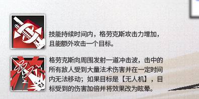 人口喜加一_人口普查图片