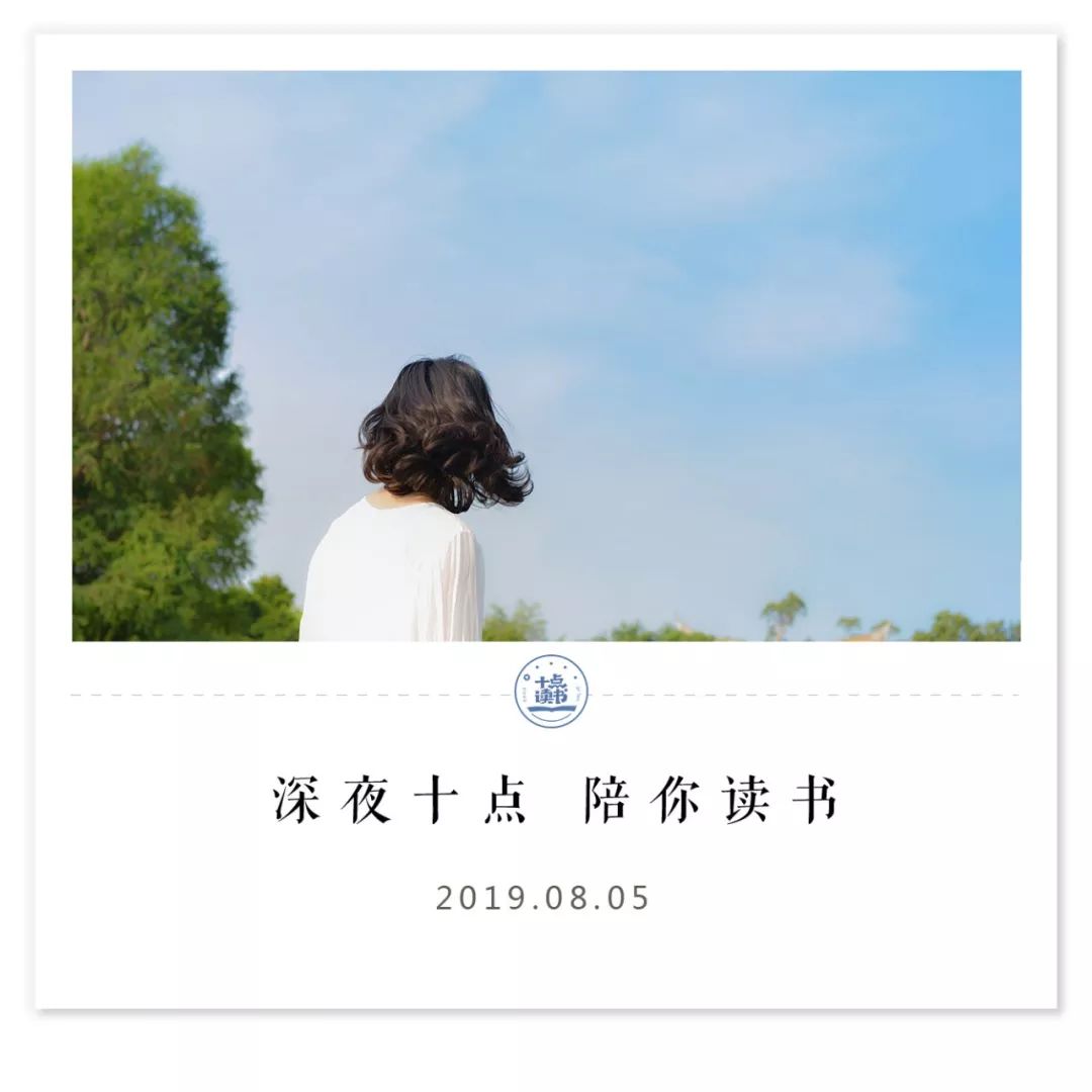 这三句话,教你看清别人,明白自己 玛雅论坛注册