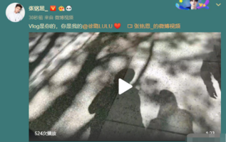 目前市值分别为408亿港元和97亿港元莫小棋儿子