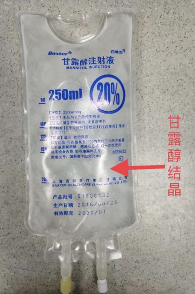 甘露醇结晶还在用热水烫11种方法任你选