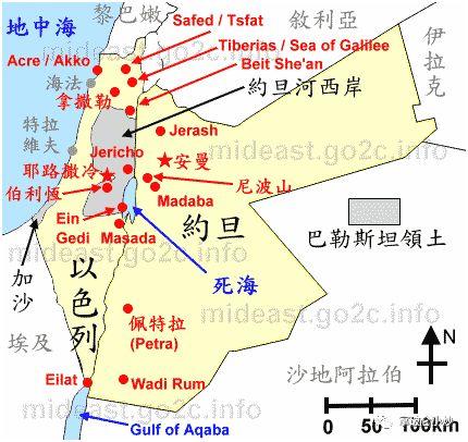 全阿拉伯人口_阿拉伯数字(3)