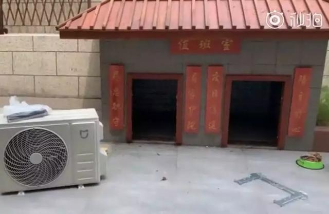 如何搭建狗房子 ca0479a6e939489d80ca00265e9114d6.jpeg