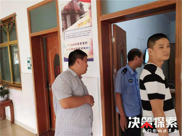 邓州市公安局高集派出所联合多部门强化敬老院夏季安全管理工作 盈乐博真人娱乐