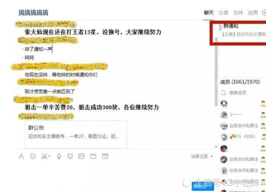 怎么和别人交换号 cb4c83401bb446a4a5be45809d6100fb.png