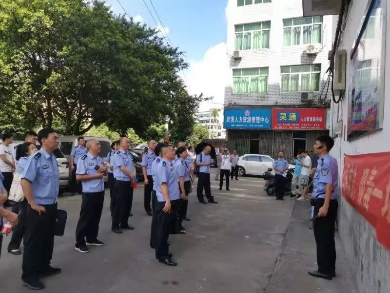 如何进行动态人口管理_如何进行图层合并教程