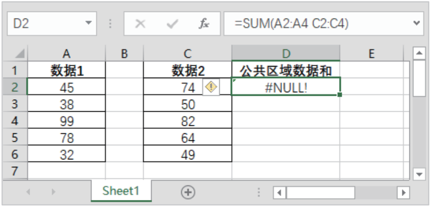 cd8e28c2a8734ed6aa543ffcae4bee9d.png