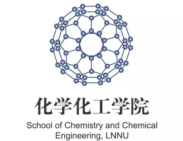 化学化工学院