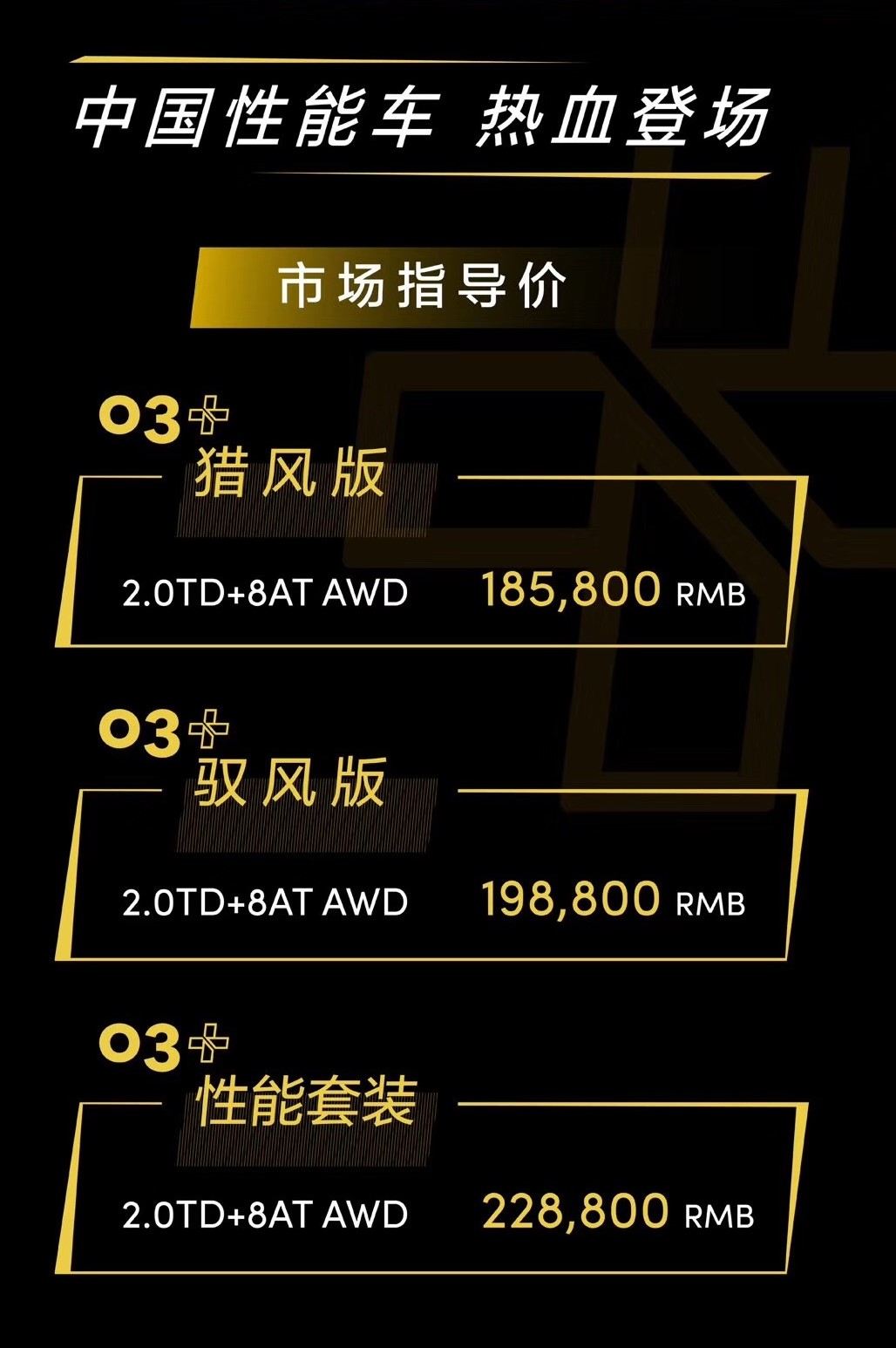 极克009价格 cebb7e793ad4484db2c4c90764d2e32f.jpeg