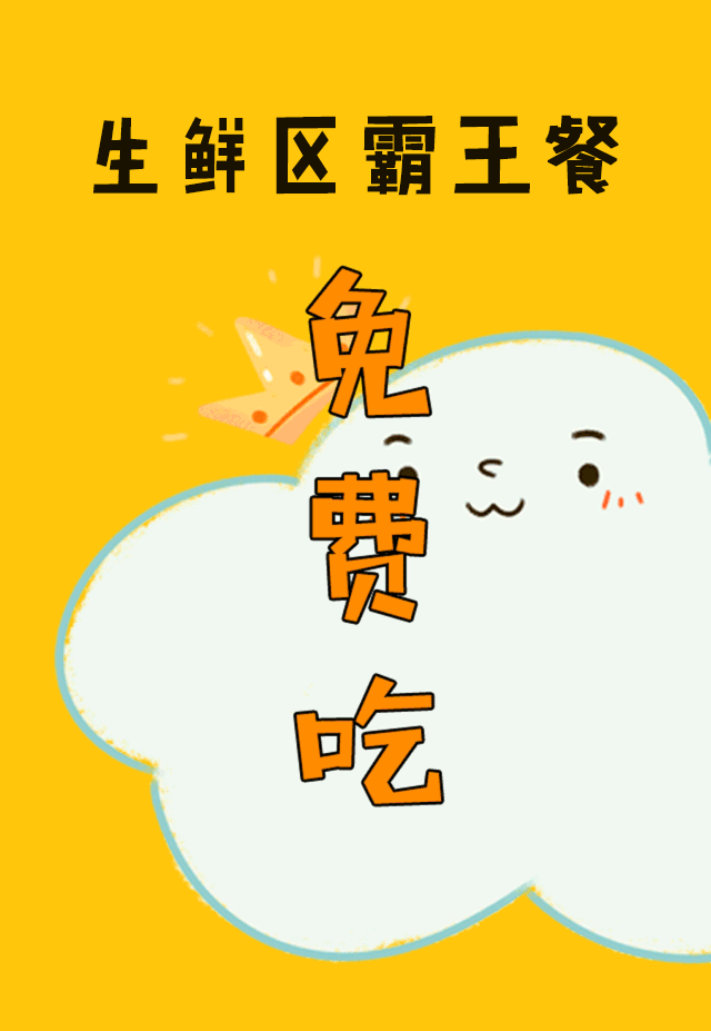 640_927 竖版 竖屏